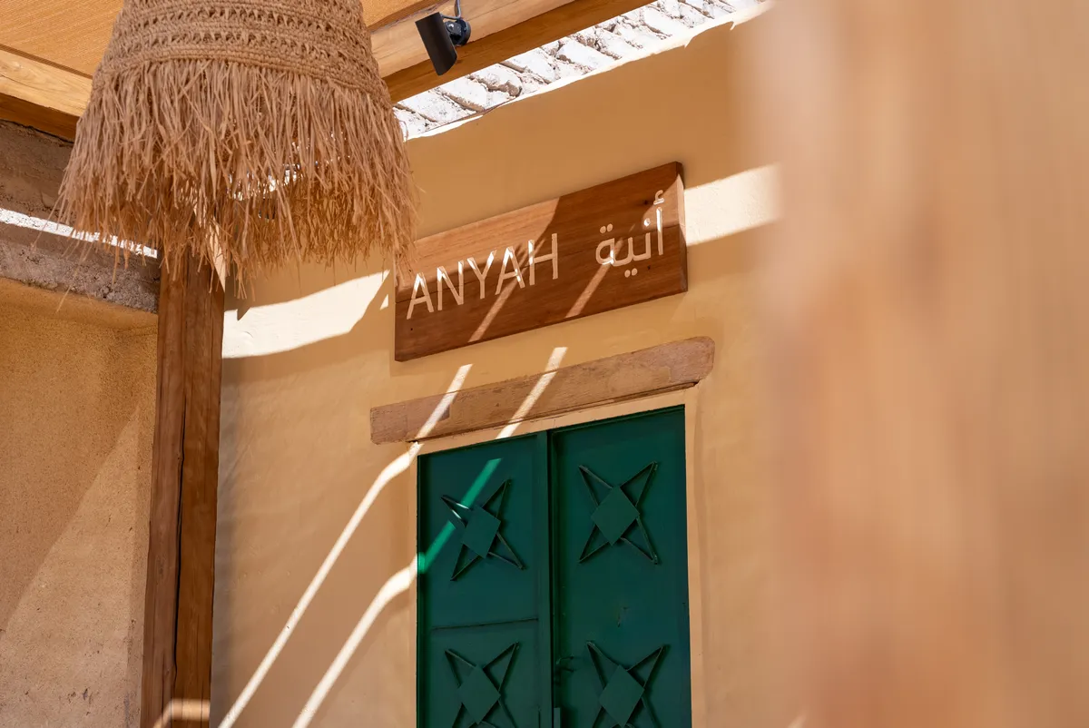Anyah Cooking Classes