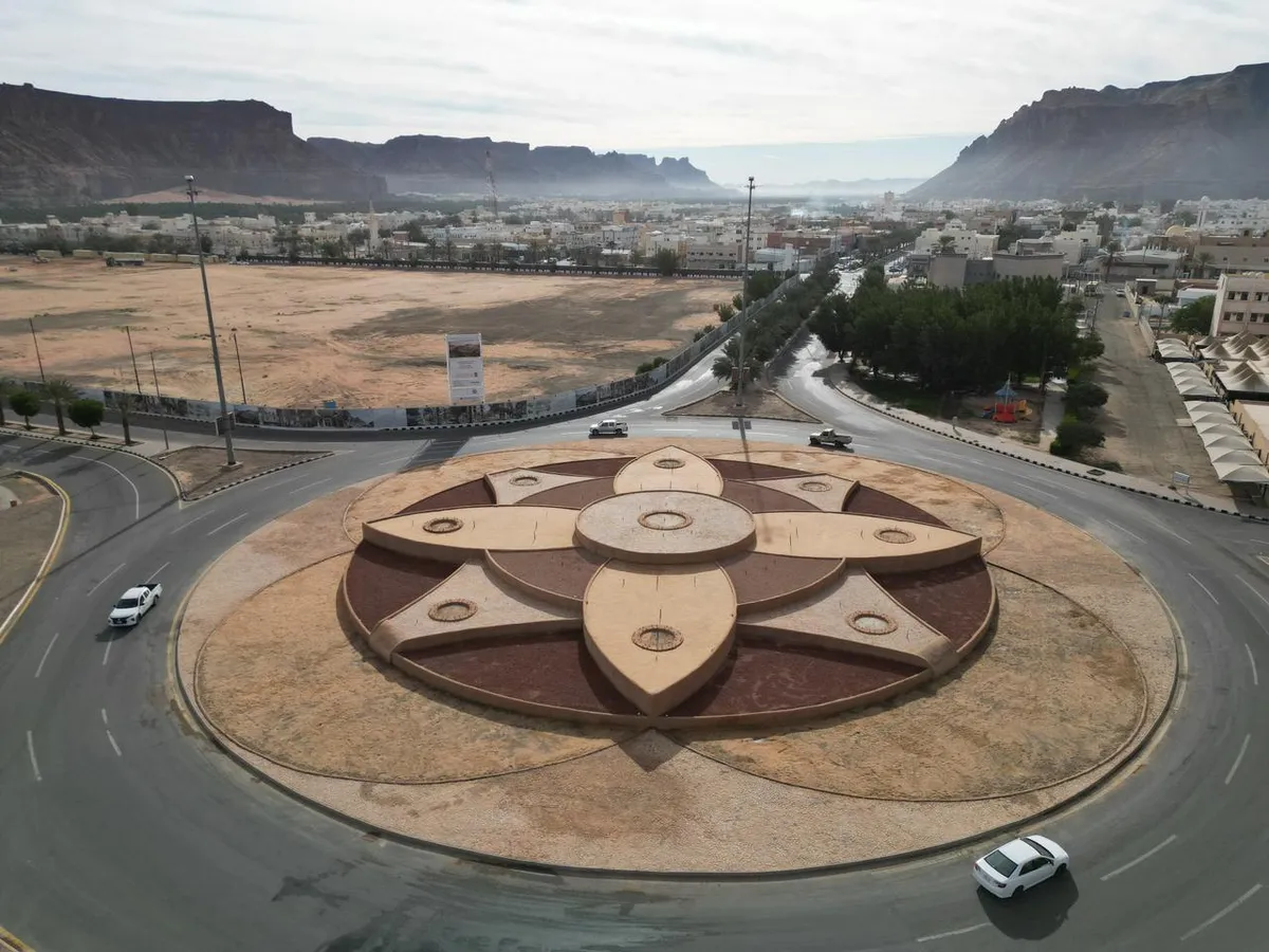 Bin Eid Roundabout