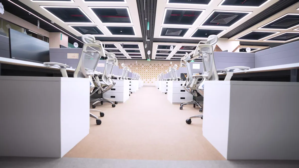Deera Offices